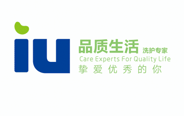 IU 挚爱优秀的你