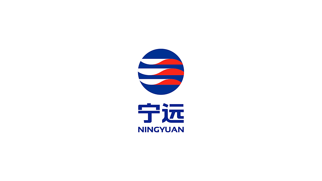 宁远石油标志设计