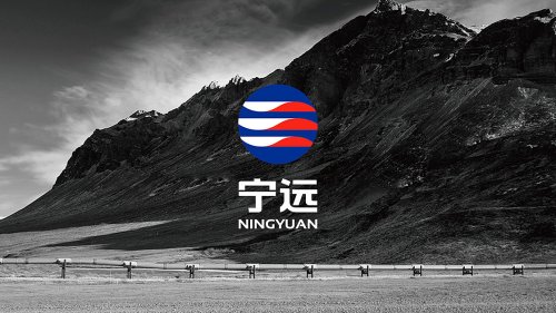宁远石油标志设计