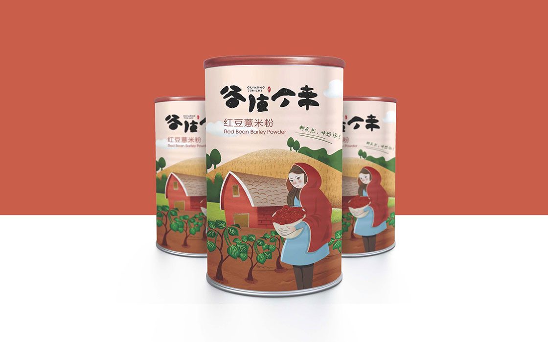 古往今来插画包装