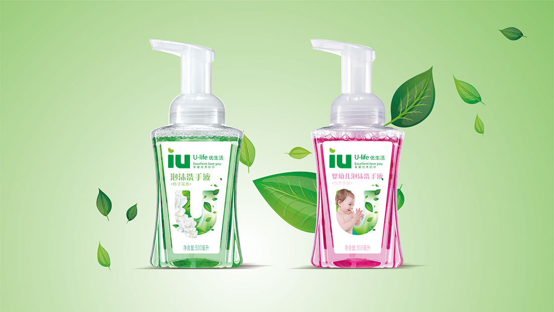 IU 挚爱优秀的你
