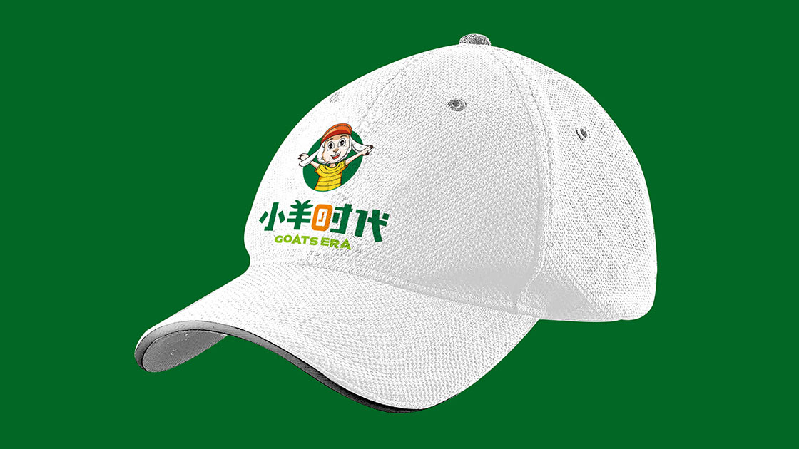小羊时代
