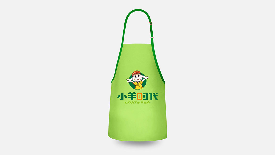 小羊时代