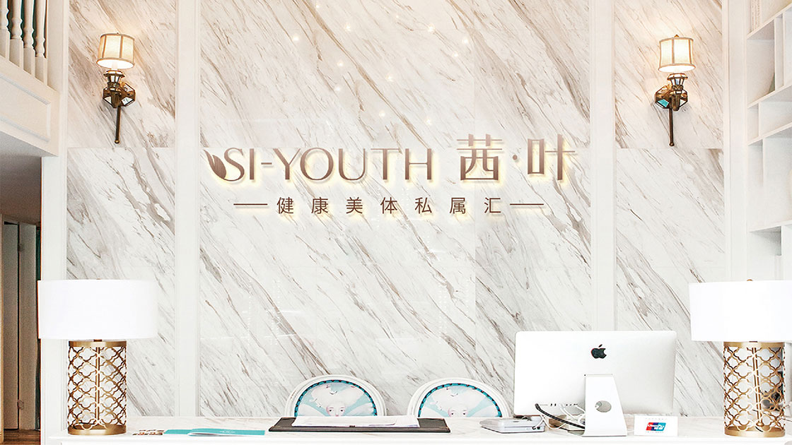 茜叶