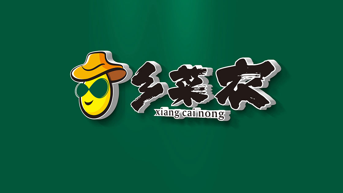 乡菜农菜籽油