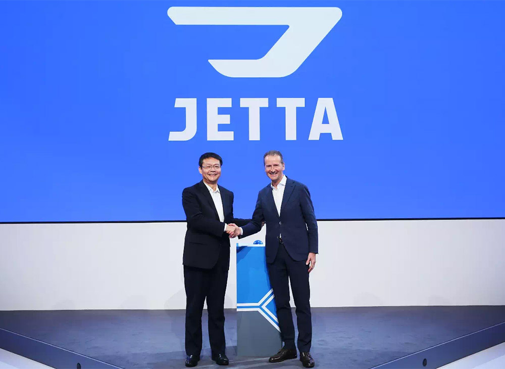 大众汽车子品牌“捷达”推出全新logo11.jpg