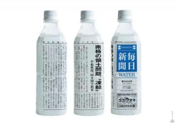 助和设计九款饮料瓶设计分享